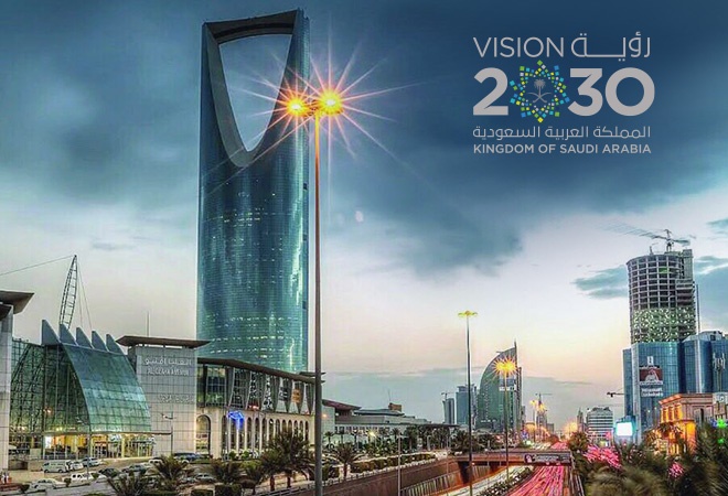 The establishment of the center is linked to Saudi Vision 2030